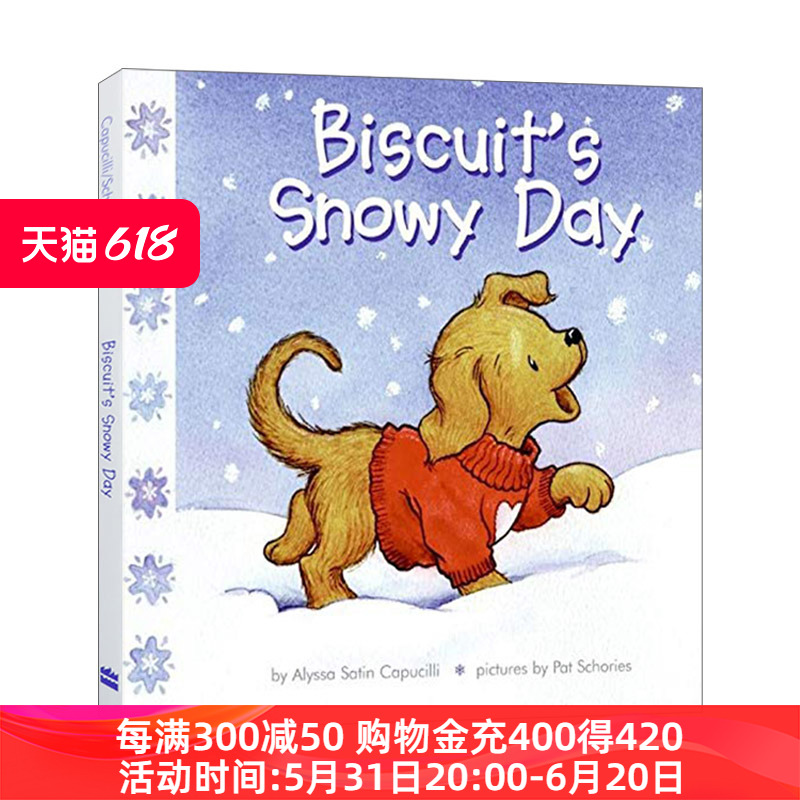 小饼干狗的下雪天 英文原版 Biscuit's Snowy Day 纸板书 英文版 进口英语原版书籍