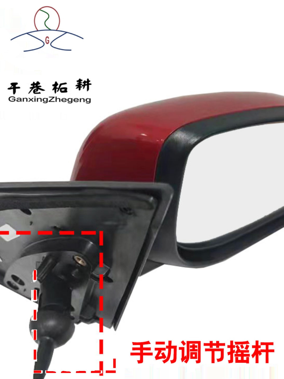 北京现代瑞纳瑞奕手调电动倒车后视反光镜总成耳朵灯带漆高品质