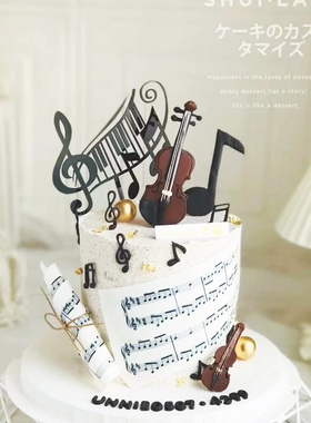 小提琴插件蛋糕装饰烘焙音符音乐喜庆装饰插卡甜品台吉他插牌