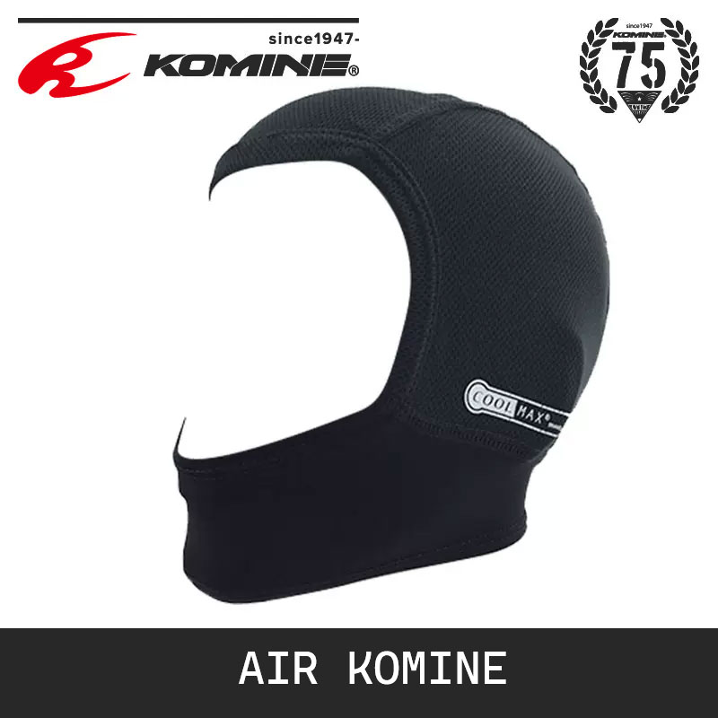 日本KOMINE摩托机车骑行装备头套内胆面罩舒适顺滑吸汗速干AK-090