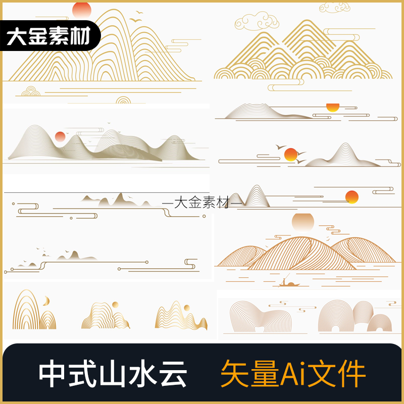 中国风古风中式山水祥云花纹边框线条意境抽象海报 AI矢量文件69