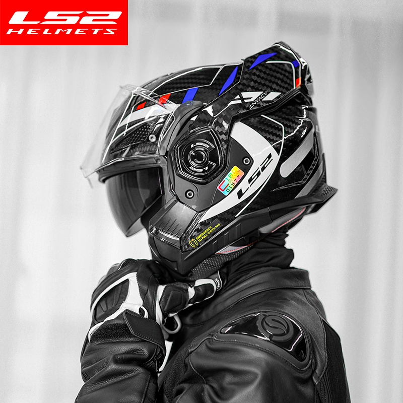 LS2摩托车碳纤维头盔后空翻揭面盔男夏季901多功能摩旅双镜片全盔