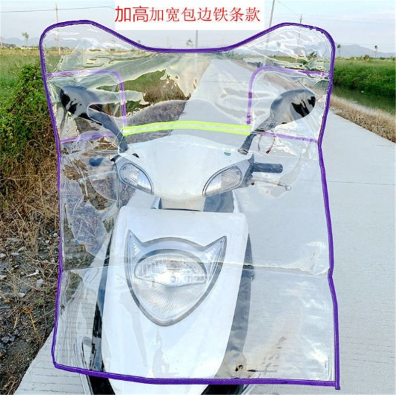 新款电动车挡风板摩托车踏板车前挡雨板加长挡板遮雨电瓶车挡风罩
