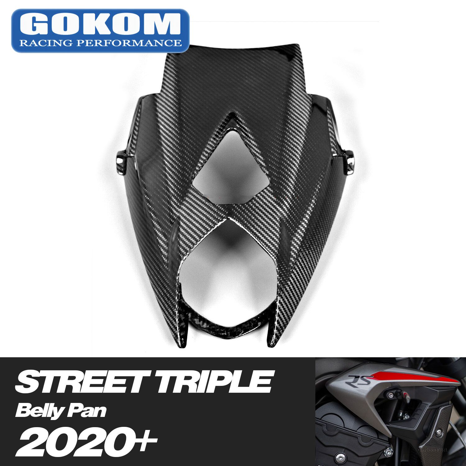 适用于TRIUMPH凯旋Street Triple摩托车外壳碳纤维改装车尾底板