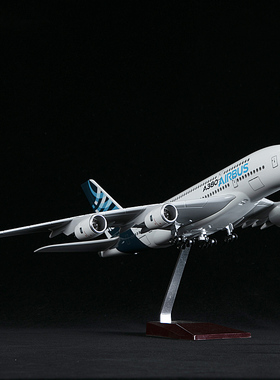 空客A380南航东航海航波音787国航747仿真客机飞机模型标配带轮子
