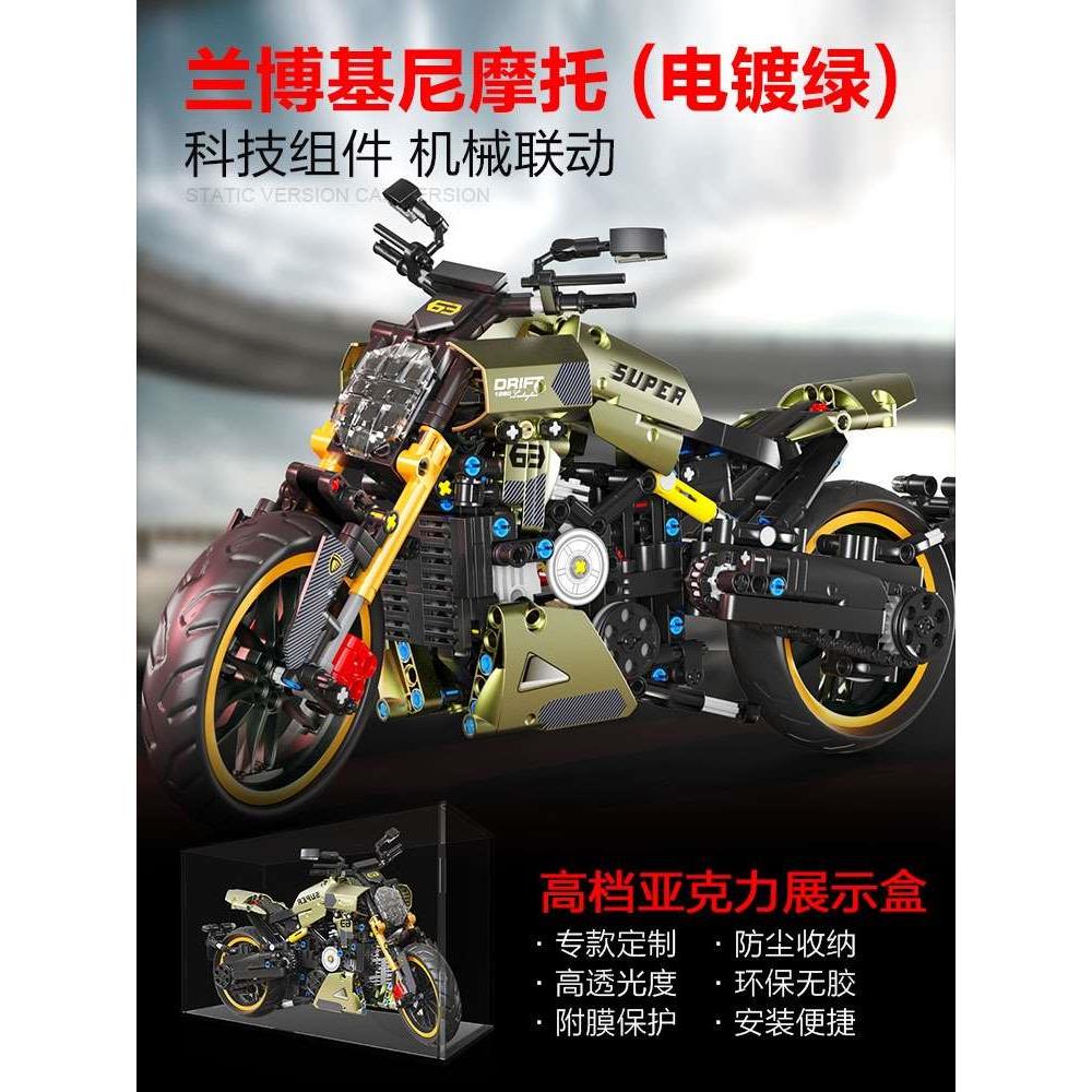 新品宝马M1000RR摩托车积木拼装模型高难度大型玩具男孩益智生日