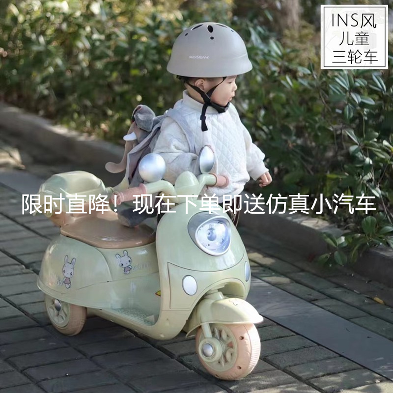 儿童电动摩托车三轮车小孩可坐人充电遥控玩具车男女孩宝宝电瓶车