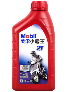 Mobil美孚小霸王2T 二冲程摩托车机油链锯割草机园林机械发电机油
