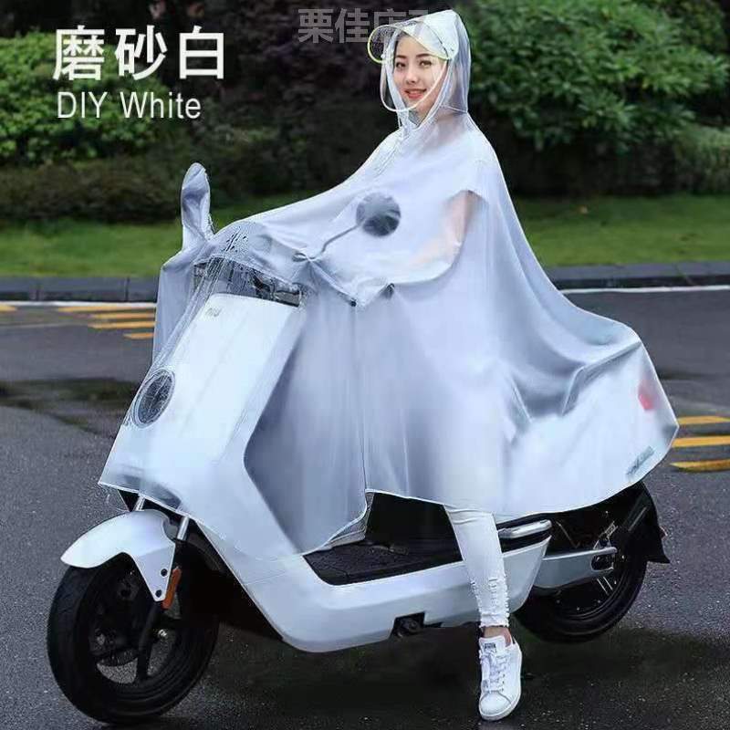 骑行雨披雨天雨衣成人母子电动神器接送自行车摩托车.电瓶车双人