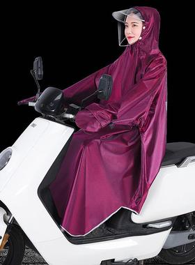 雨衣电动电瓶摩托车有袖单人夏季加厚男女骑行长款全身防暴雨雨披