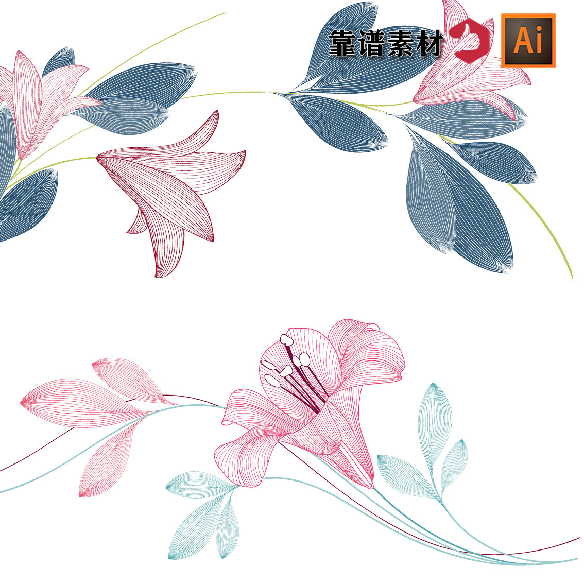 简约植物叶子百合花线描线条鲜花花纹装饰花边AI矢量设计素材