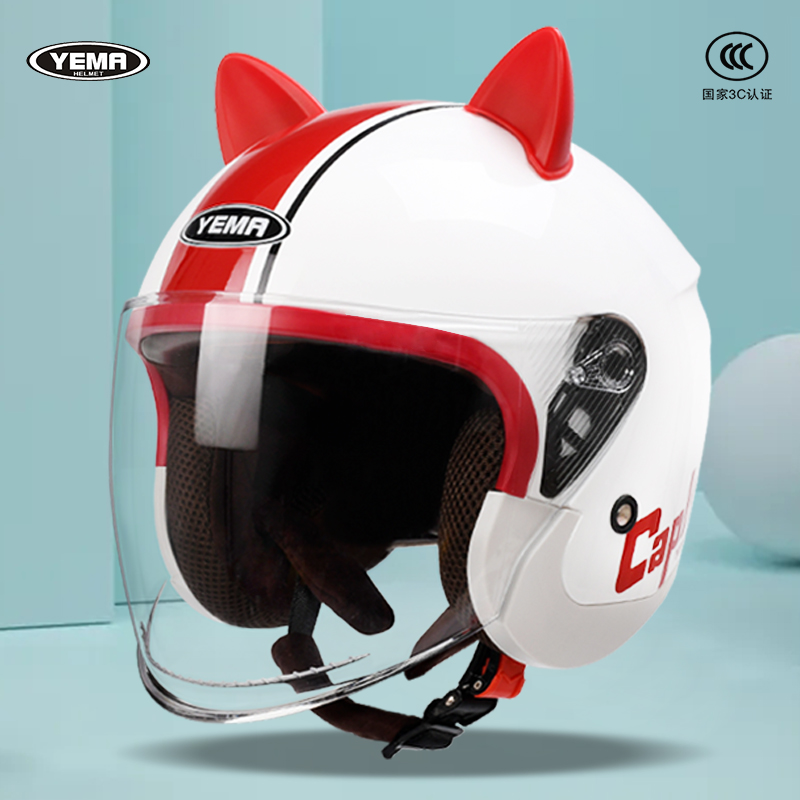 野马3C认证摩托电动车头盔女士四季通用男冬季半盔保暖电瓶安全盔