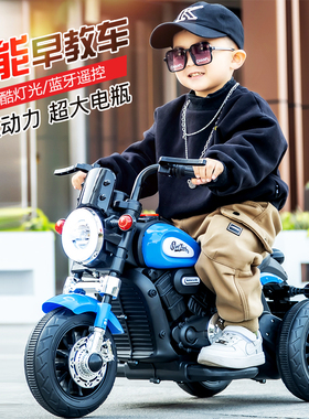 儿童电动摩托车可坐人三轮车男女小孩宝宝可遥控充电电瓶车玩具车