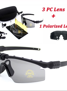 军迷战术2.0护目镜偏光太阳镜骑摩托车防风镜夜视防风沙眼镜风镜