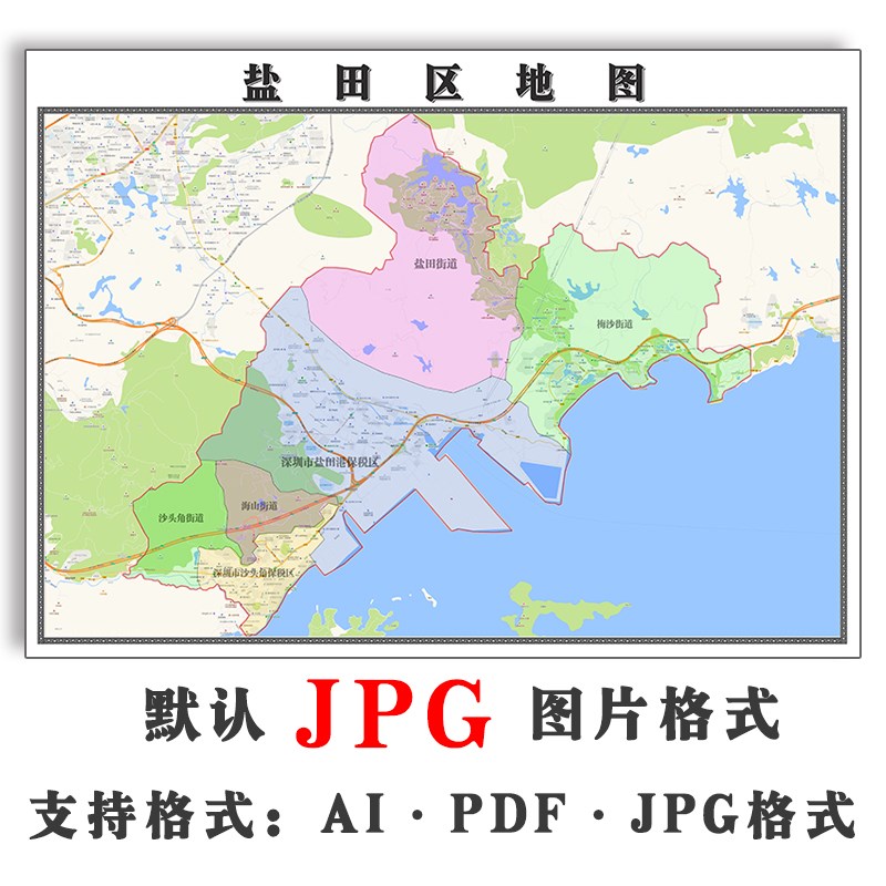 盐田区地图行政区划广东省深圳市JPG电子版高清图片2023年