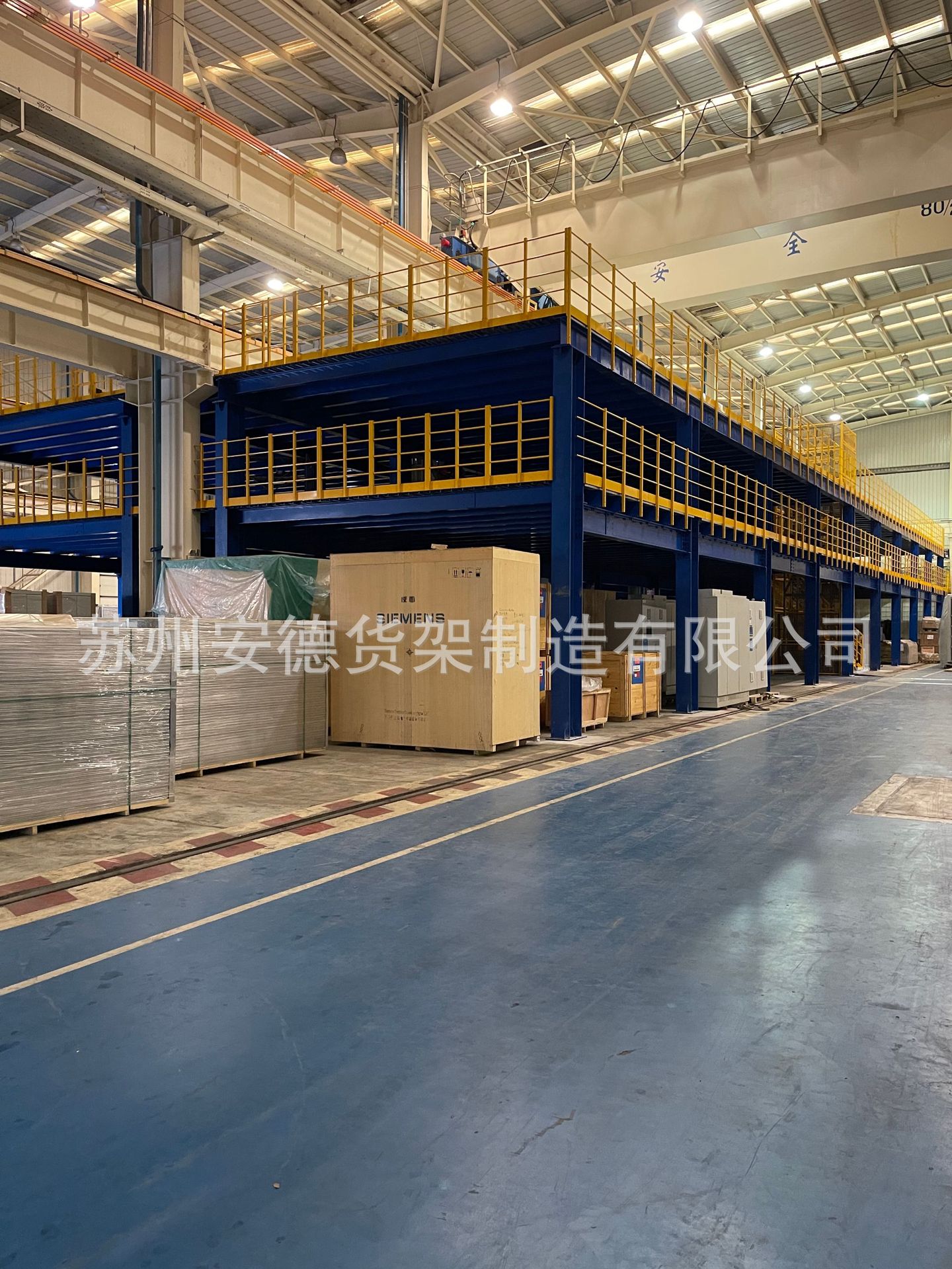 苏州工厂库房工字钢钢平台重型二层阁楼平台可拆卸组装式阁楼