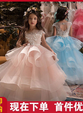 女大童红毯走秀公主裙主持钢琴表演服女生穿的礼服蓬蓬裙蛋糕裙子