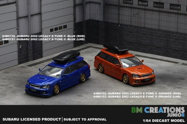 BM Creations 1/64斯巴鲁Subaru Legacy力狮旅行车瓦罐合金车模型
