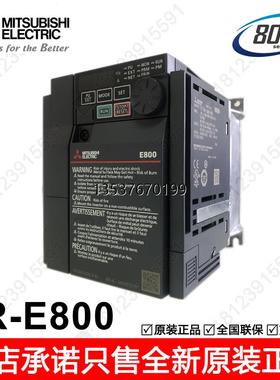 三菱变频器 FR-E840-0300-4-60 代替FR-E740-15K-CHT 三相15KW
