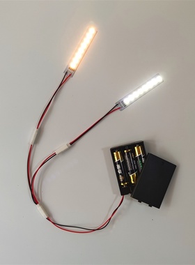 灯板多个并联照明专拍 3.7-5V光源LED灯USB供电DIY装饰灯电子灯泡