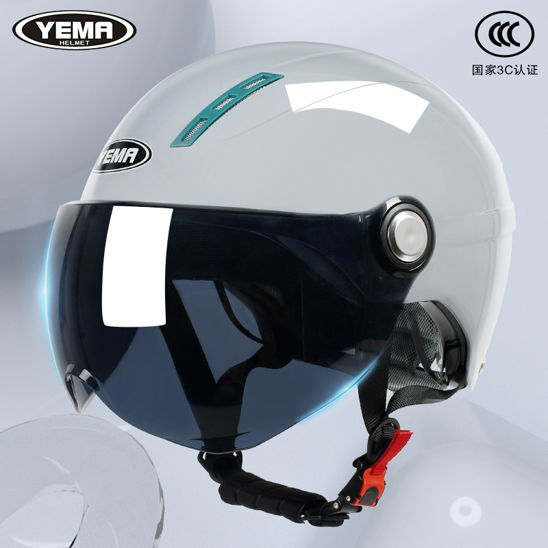 野马3C认证摩托电动车头盔男女士夏季防晒紫外线电瓶车半盔安全帽