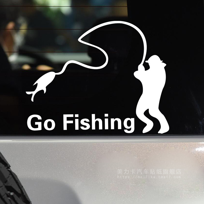 去钓鱼个性创意钓箱汽车贴纸户外运动 Go Fishing钓友创意划痕贴
