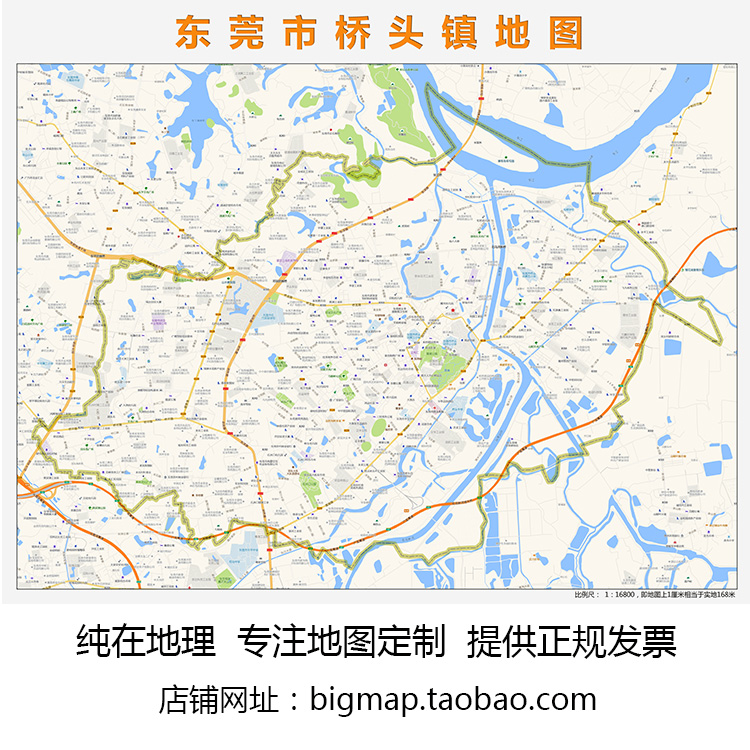 东莞市桥头山镇地图 2022路线定制城市交通企事业区域划分贴图