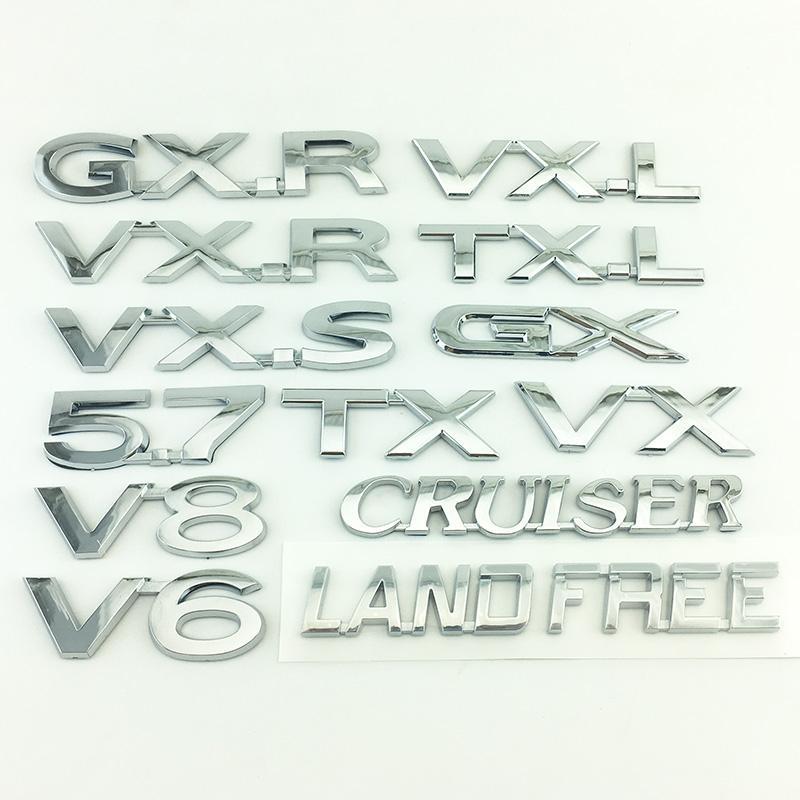 适用丰田陆巡霸道普拉多车标 S TXL V6 V8 GXR 5.7英文字后尾标志