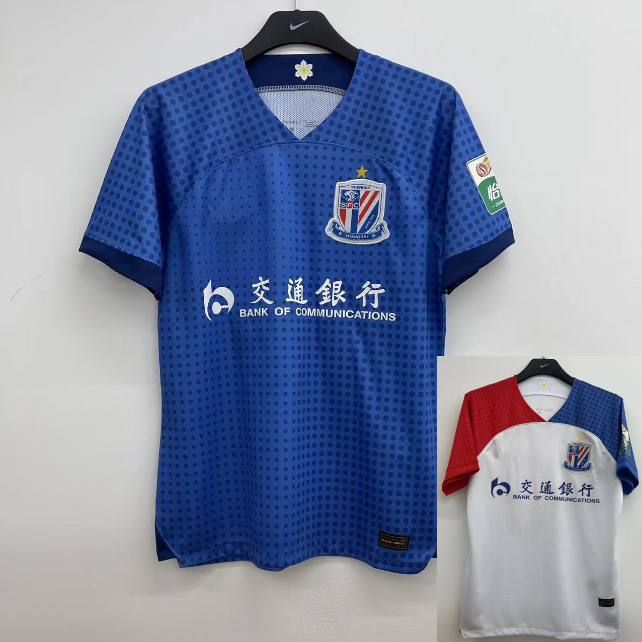 2024上海申花球衣球员版新款短袖足球服主场蓝色比赛服中超队服
