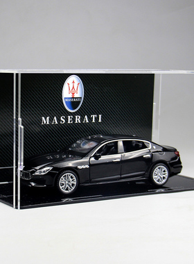 玛莎拉蒂总裁GT车模1:32仿真合金汽车模型玩具送儿童男孩生日礼物