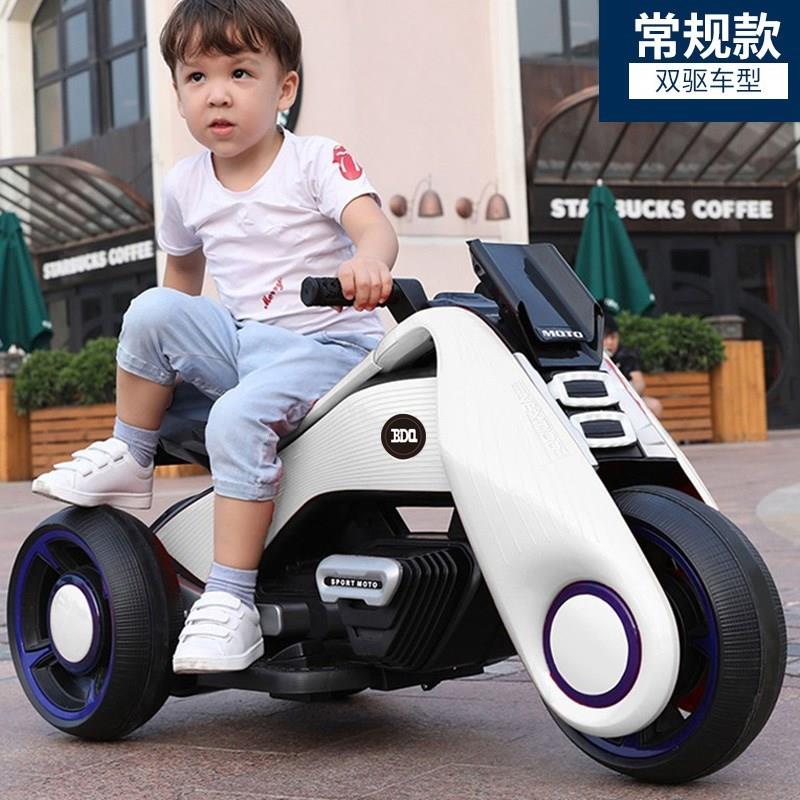 询价儿童电动摩托车三轮汽车小孩玩具男孩宝宝电瓶童车大号可议价