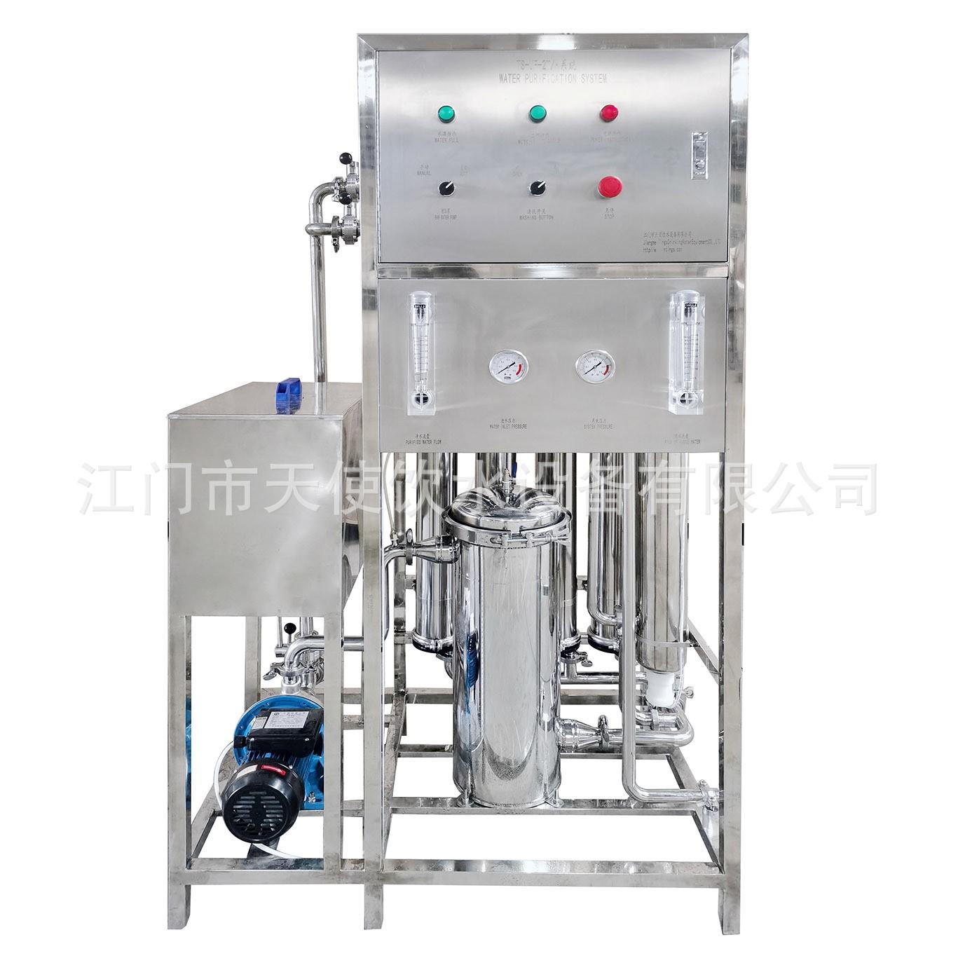 广东厂家直供小型大型0.2-50T矿泉水过滤设备UF超滤设备水质过滤