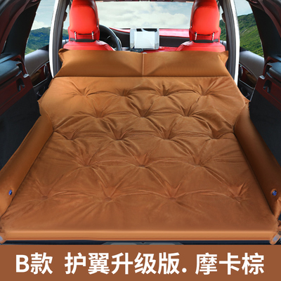 定做2022年2021款帕萨特新能源车载旅行床后备箱自动充气床垫自驾