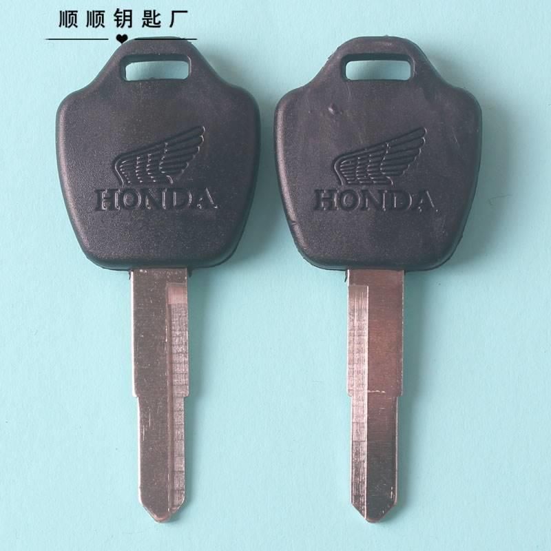 新款100个厚大把本tian王摩托车钥匙胚锁匙料钥匙毛坯钥匙模子