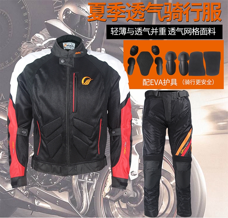 骑士装备摩托车骑行服套装男春夏季赛车服骑士防摔机车服全套装备