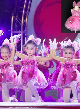 我有一双小小手儿童舞蹈服幼儿园蓬蓬纱裙演出服小朋友节日表演服