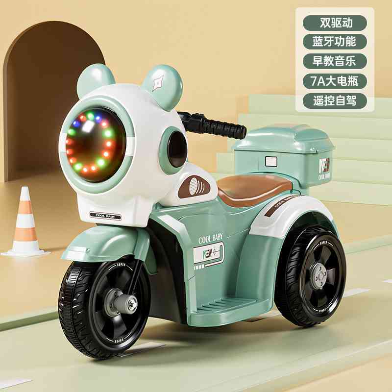 新款儿童电动摩托车三轮车1-3-6岁男女宝宝可坐人玩具童车带遥控