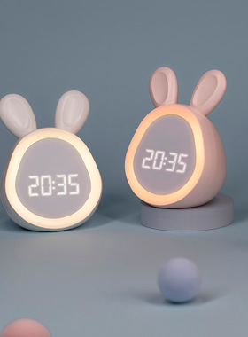 小型迷你圆圆兔萌兔闹钟氛围小夜灯智能学生小程序手机充电闹钟
