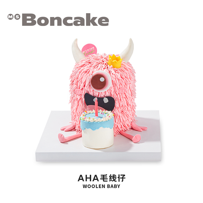 【Aha毛线仔】草莓口味彩虹儿童蛋糕北京上海同城配送MS BONCAKE