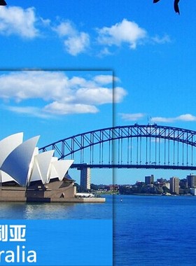2024年澳大利亚悉尼墨尔本黄金海岸旅游地图攻略（电子版）自由行