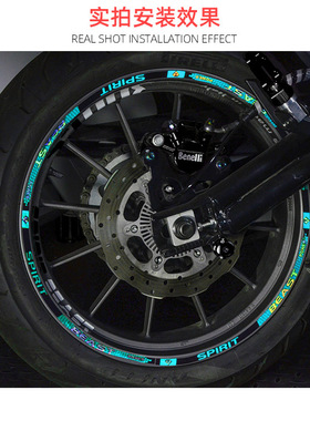 车轮贴改装适用本-摩托车轮胎贴纸踏板车轮圈贴花装饰轮毂贴膜