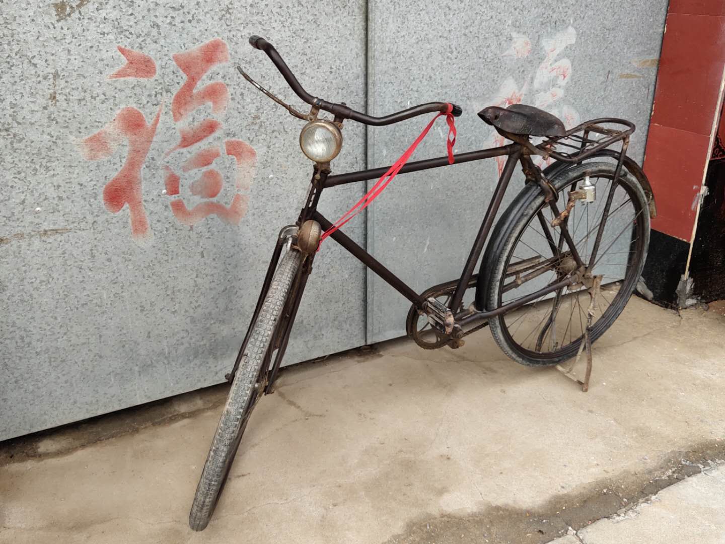老式自行车古董古玩收藏90年代德国进口自行车洋车子民俗老物件