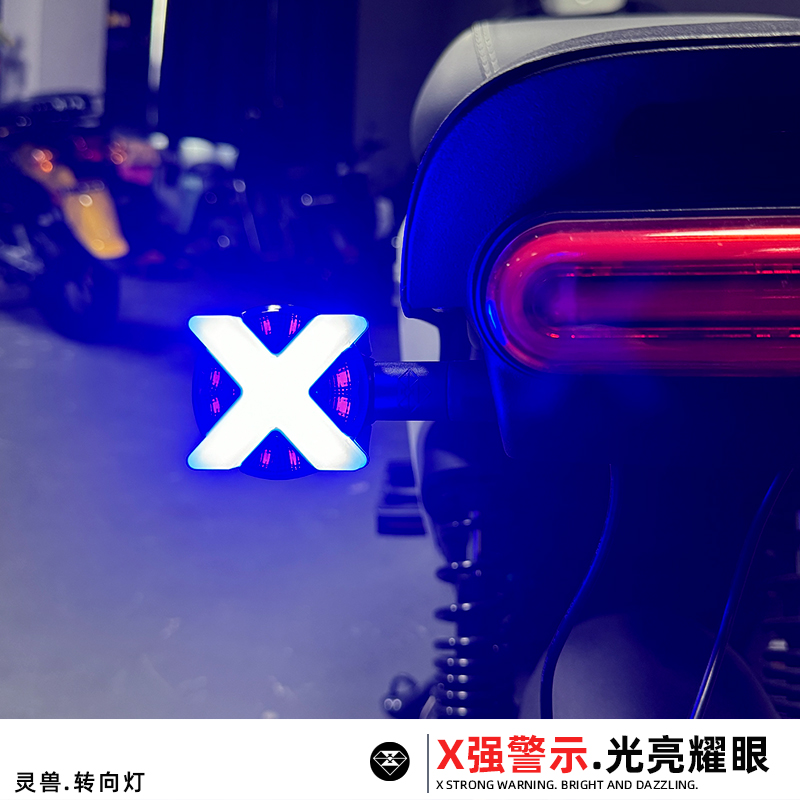 灵兽适用本田幼兽摩托车警示灯改装电动车祖玛防水转向灯12v通用