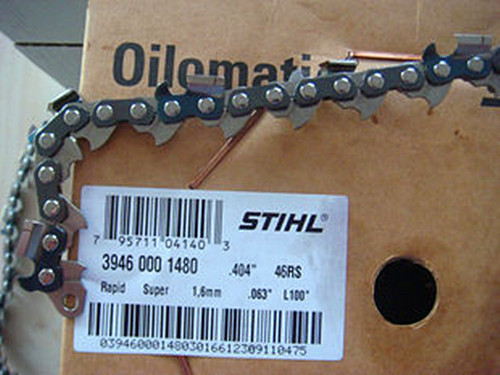 德国斯蒂尔STIHL进口原装油锯070/ 三相电锯油锯链条.404正品链条
