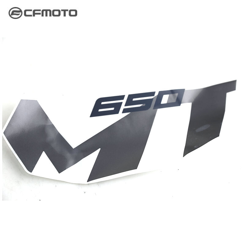 。CFMOTO摩托车原厂配件春风650MT全车贴花CF650-3C贴花总成油箱