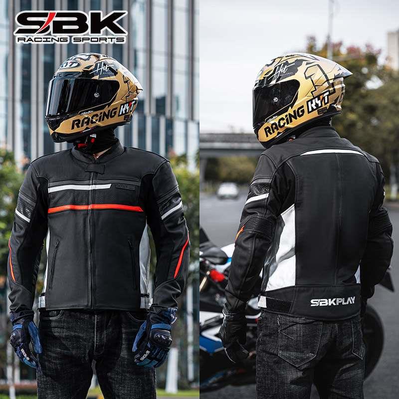 高档SBK骑行服分体皮衣摩托车衣服牛皮夹克机车服赛车装备男骑士