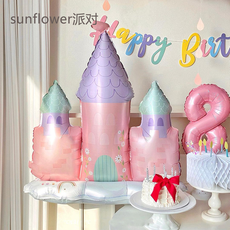 女孩1周岁生日气球城堡造型铝膜气球装饰儿童派对背景墙家用家里