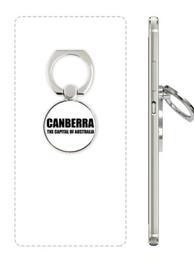 堪培拉是澳大利亚的首都手机支架指环多功能黏贴懒人桌面支撑礼品