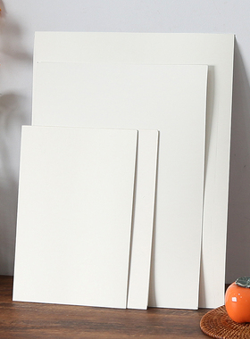 简约现代白色卡纸定制加厚多尺寸内衬纸画框相框整张可写书法定做