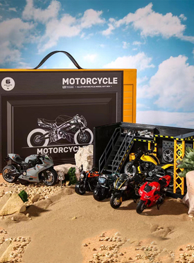 Mobee摩托车礼盒套装6辆儿童玩具回力滑行机车5-9-12男孩生日礼物